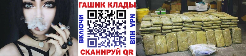 Купить наркотик аптеки Чухлома Псилоцибиновые грибы НБОМе A PVP Меф мяу мяу