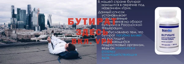 прущие грибы Лихославль