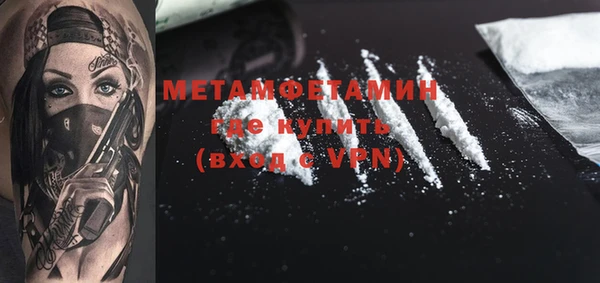 кокаин VHQ Майский