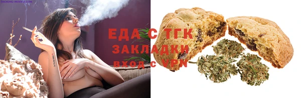 каннабис Липки