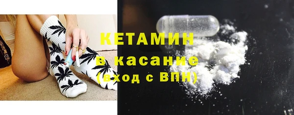 кокаин VHQ Майский