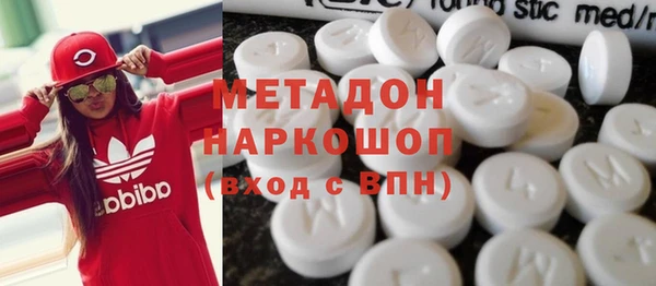 мяу мяу мука Лиски