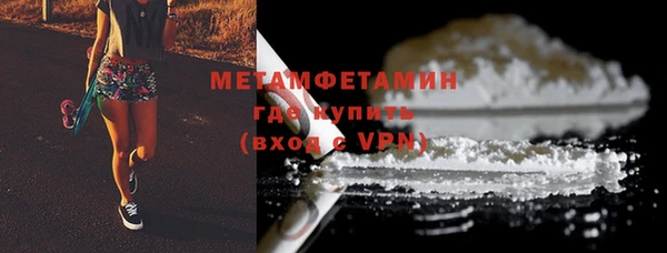 МДПВ Магадан