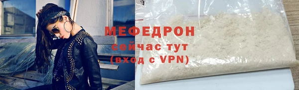 каннабис Липки