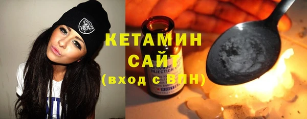 гидропоника Магас