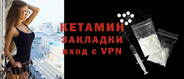 гидропоника Магас