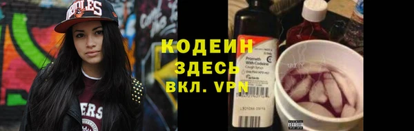 каннабис Липки