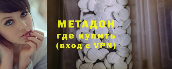 прущие грибы Лихославль