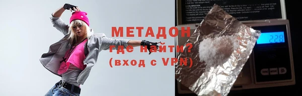 каннабис Липки