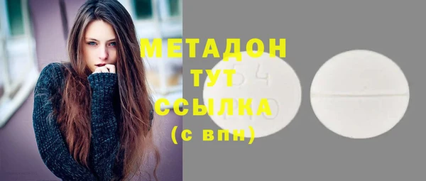 каннабис Липки