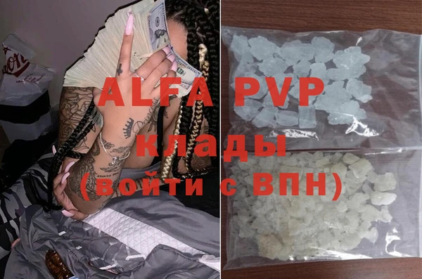 МДПВ Магадан