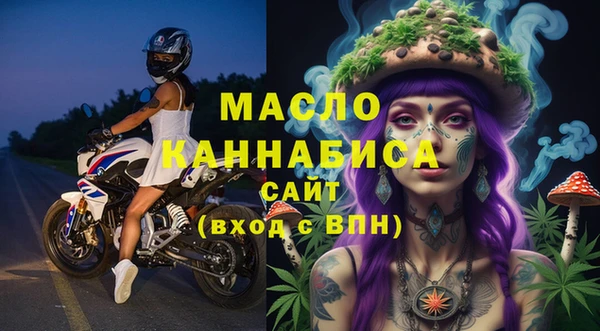 каннабис Липки