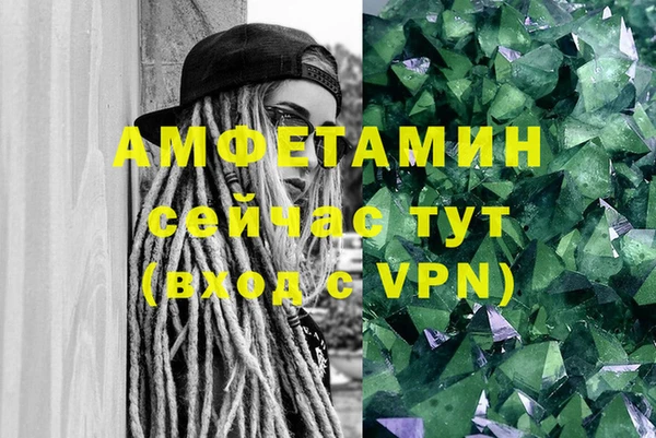 каннабис Липки