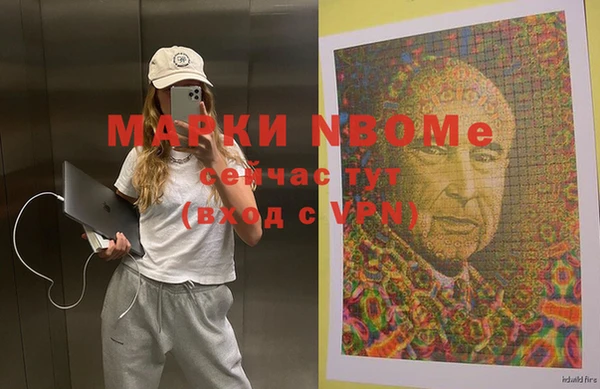 мяу мяу мука Лиски