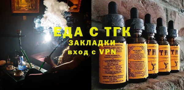 прущие грибы Лихославль