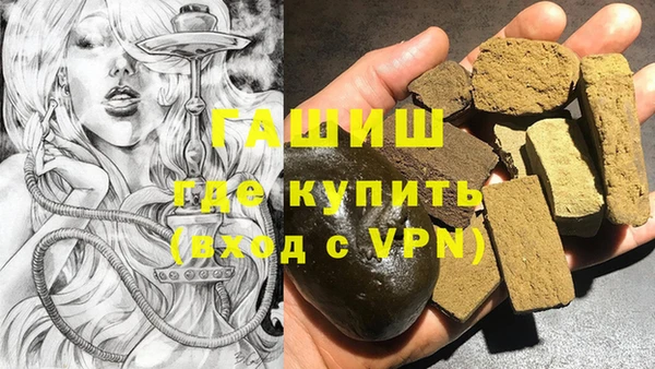 кокаин VHQ Майский