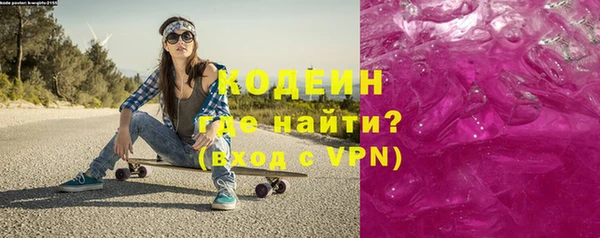 мяу мяу мука Лиски