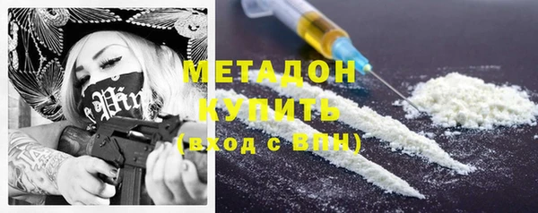 прущие грибы Лихославль
