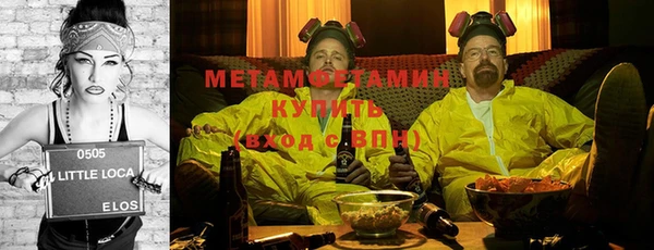 МДПВ Магадан