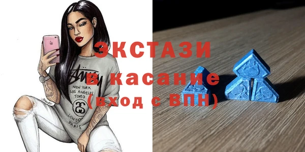 мяу мяу мука Лиски