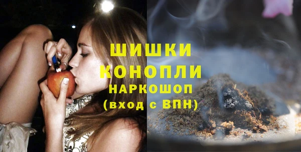 каннабис Липки