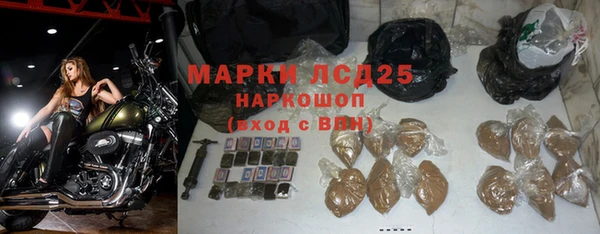 кокаин VHQ Майский