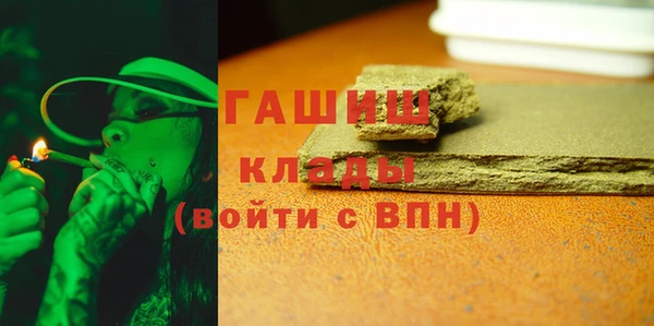 кокаин VHQ Майский