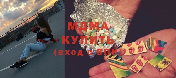 прущие грибы Лихославль