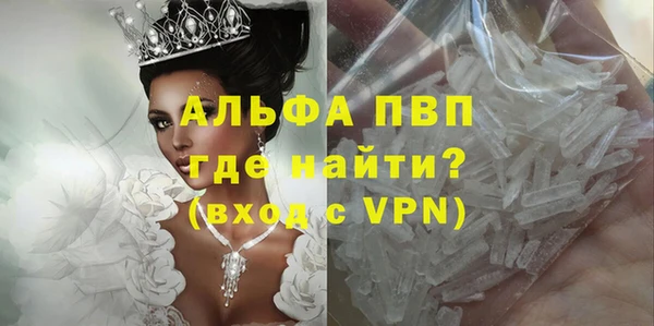 мяу мяу мука Лиски