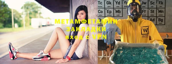 каннабис Липки