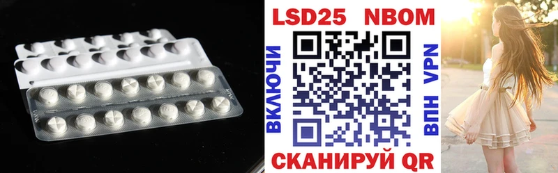хочу   Чухлома  ЛСД экстази кислота 